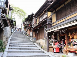 京都　東山　三年坂　三年坂美術館　ＡＲＴ